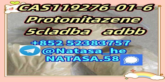 Balta Strong 5cladba raw materials precursor powder supplier, Buzău